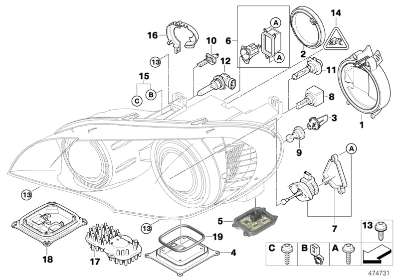 63217160782 Genuine BMW Bulb