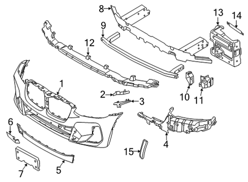 2023 BMW X4 M License-Plate Carrier Front Diagram for 51138081080