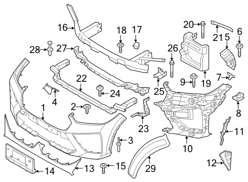 2025 BMW X5 VERTICAL CONNECTION, LEFT Diagram for 51118076685