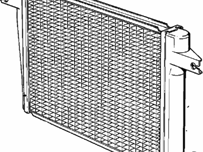 BMW 17111707509 Transmission Oil Cooler Radiator