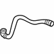 BMW 11537500752 Cooling System Water Hose Pipe