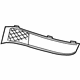 BMW 51117903675 Trim Grille, Partly Closed, Bottom Left