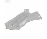 BMW X3 Exhaust Heat Shield