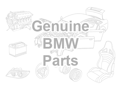 BMW 51165A012E1 SPEAKER TRIM LEFT